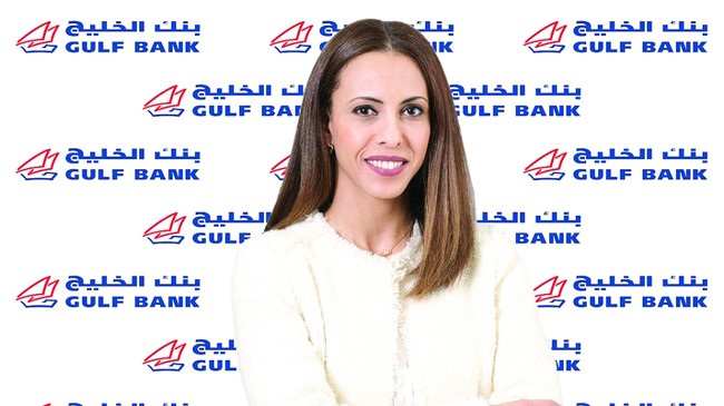 «ستاندرد آند بورز» تثبت تصنيف بنك الخليج في المرتبة «-A»