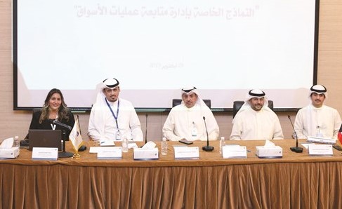 جانب من الورشة التوعوية﻿