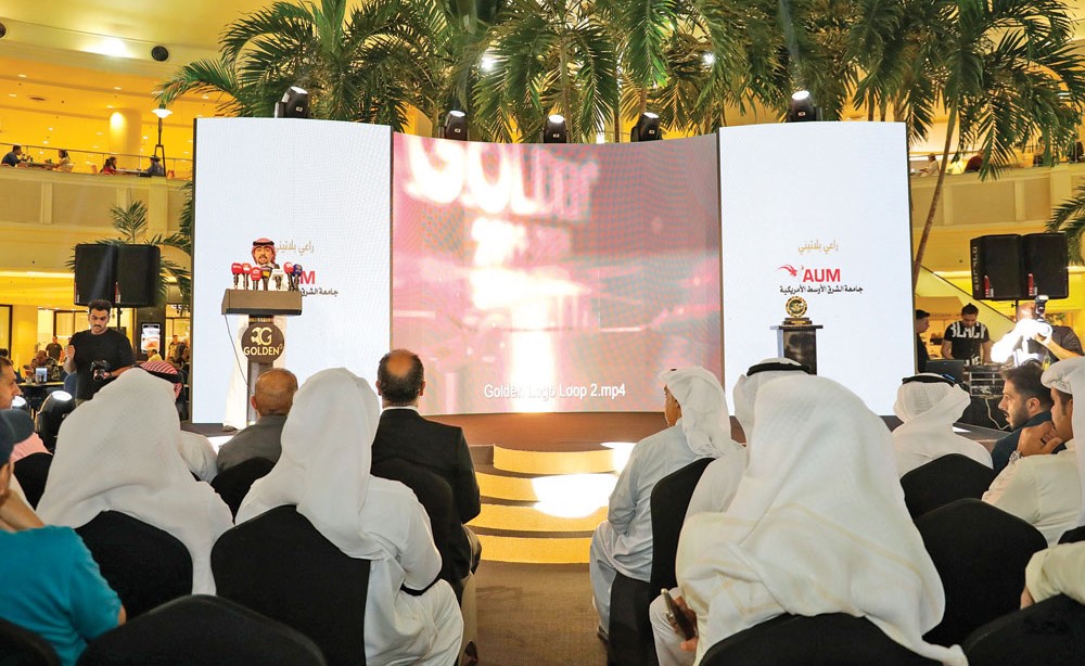  جامعة الشرق الأوسط الأمريكية شاركت في حفل انطلاق جائزة ال Golden1 للموسم الرياضي الجديد
