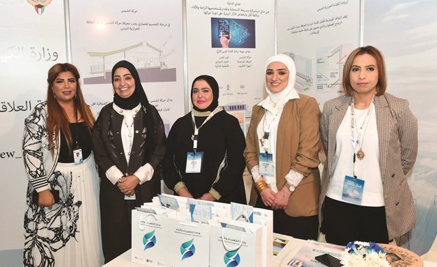 جناح وزارة الكهرباء في المعرض ﻿