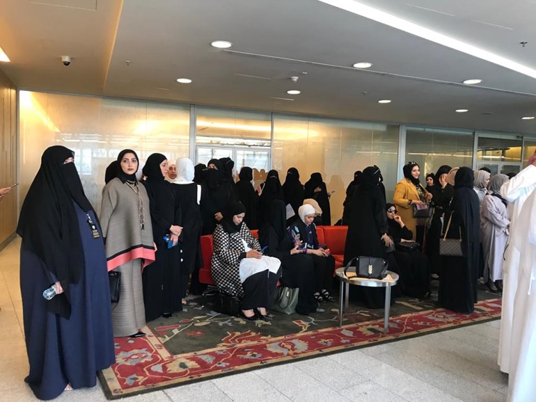 اعتصام موجهي الوظائف التربوية المساندة أمام مكتب وزير التربية