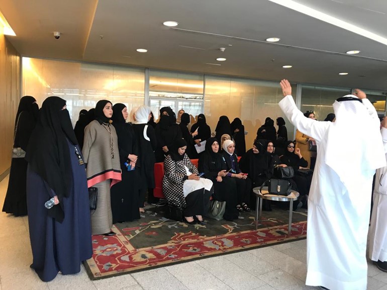 اعتصام موجهي الوظائف التربوية المساندة أمام مكتب وزير التربية