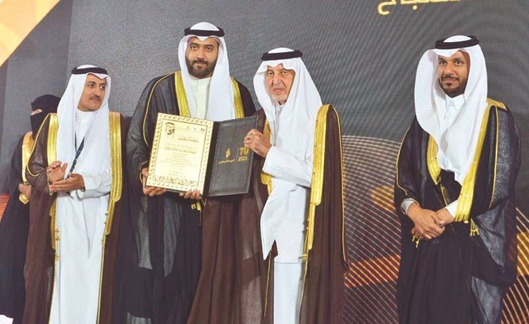 تكريم الشيخة د.سعاد الصباح والتي مثلها الشيخ فهد خالد الأحمد الصباح	﻿
