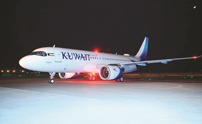 إلى مبنى الركاب «T4»