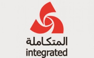 «أرقام»: 706 فلوس سعر مستهدف لسهم شركة المتكاملة القابضة
