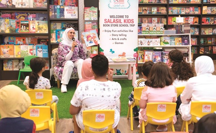 وقت قراءة القصة Story reading time