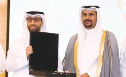 تكريم الصندوق الوطني للمشروعات الصغيرة﻿