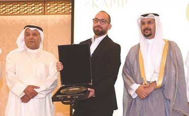 تكريم شركة ميزان القابضة﻿