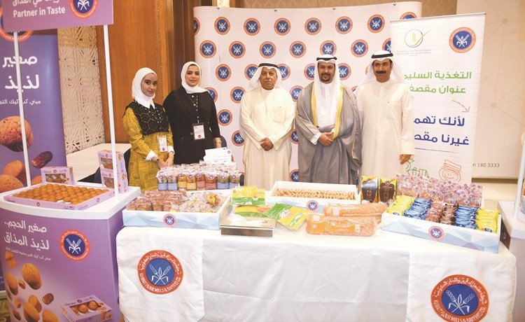  وفي جناح شركة المطاحن﻿