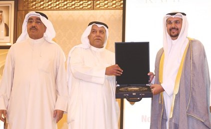 تكريم حسين الخرافي﻿