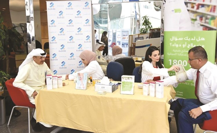 جانب من الحملة التوعوية باليوم العالمي للسكري﻿