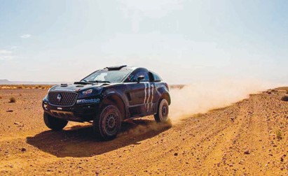 «بورجوارد» تشارك في رالي داكار 2020