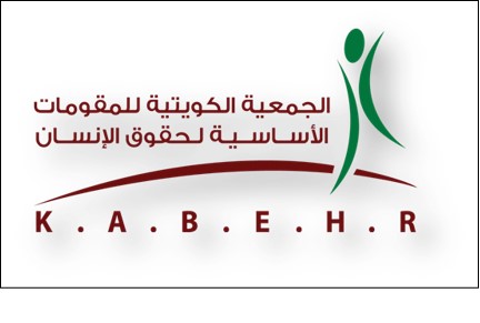 «الملتقى الوطني للإبداع والحلول» ينطلق اليوم