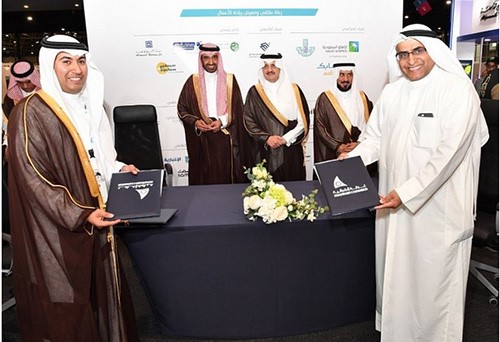 السعودية و الكويت يوقعان اتفاقية لدعم المشاريع الريادية