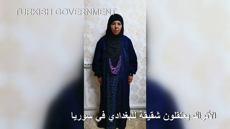 بالفيديو.. الأتراك يعتقلون شقيقة للبغدادي في سوريا