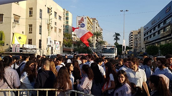 طلاب يعتصمون في ساحة إيليا في صيدا 