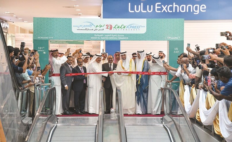 قص شريط افتتاح لولو إكسبريس فريش ماركت الثاني في الفروانية﻿