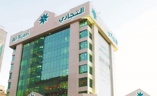 «التجاري» يدعم الحملة التوعوية عن سرطان البروستاتا بمحافظة الأحمدي