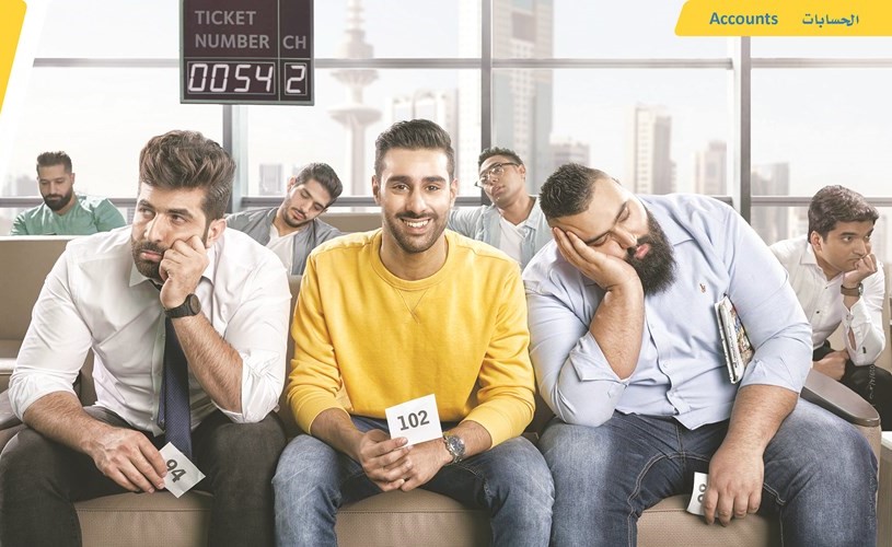 «الأهلي» يعلن الفائزين في حملة تحويل الراتب الترويجية