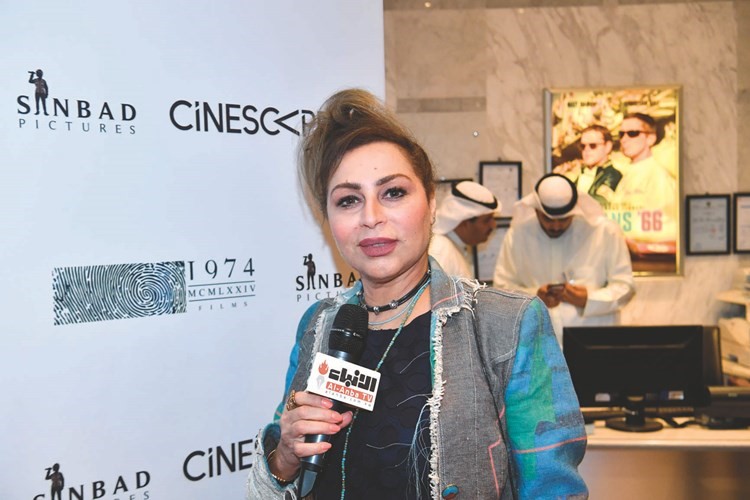 الفنانة زهرة الخرجي﻿