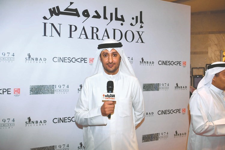 الكاتب والمخرج حمد الصراف﻿