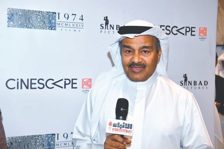 الفنان عبدالرحمن العقل﻿