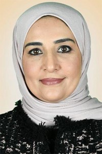 مريم العقيل