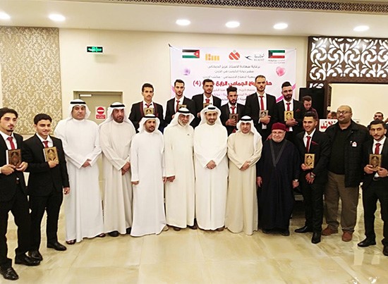 "الرحمة العالمية" تقيم حفل زواج جماعي للاجئين سوريين بالأردن