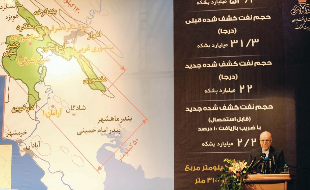 وزير النفط الإيراني بيجان نمدار زنقنه يصحح معلومات اوردها الرئيس حسن روحاني حول اكتشاف حقل نفطي ضخم      (ا.ف.پ)