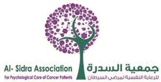 «KIB» يختتم مشاركته في الأسبوع الخليجي الرابع للتوعية بالسرطان