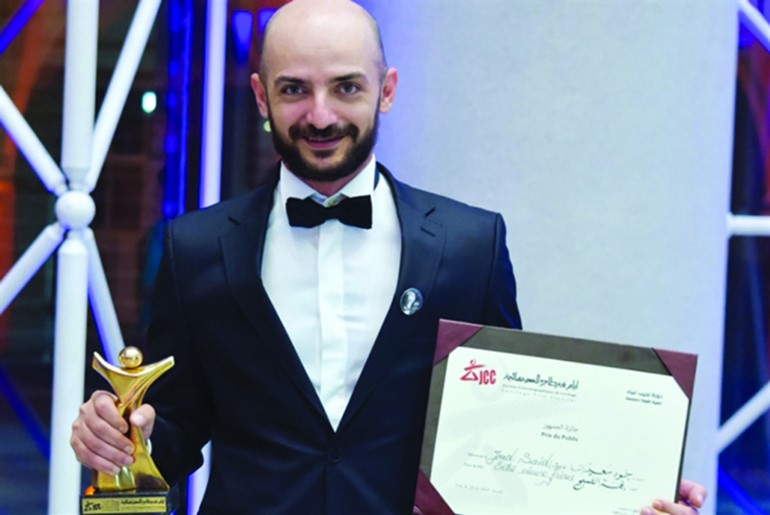 جود سعيد متوجا