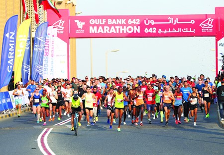 بالفيديو.. «ماراثون بنك الخليج 642».. مشاركة غير مسبوقة فاقت 9300 شخص