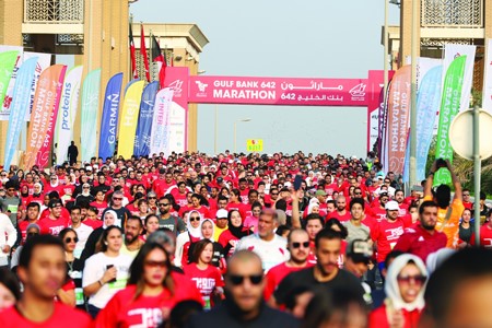 بالفيديو.. «ماراثون بنك الخليج 642».. مشاركة غير مسبوقة فاقت 9300 شخص