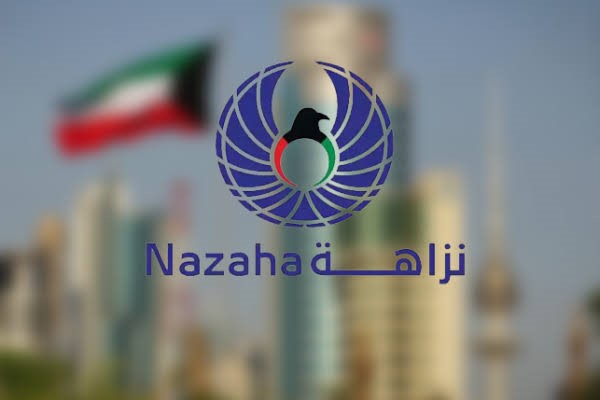 "نزاهه": مستعدون لتلقي كافة المعلومات بشأن واقعة "صندوق الجيش"