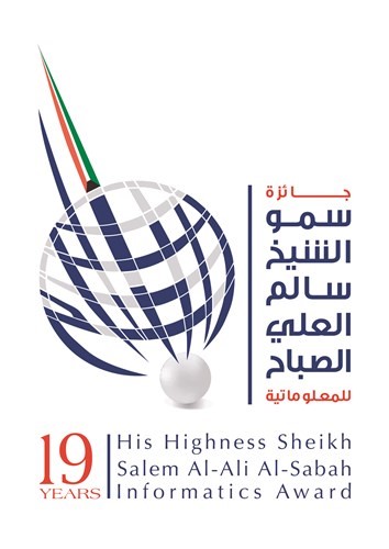 شعار الجائزة﻿