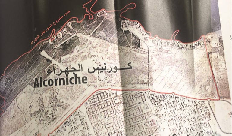 خريطةتوضح حدود مشروع واجهة الجهراء البحرية ﻿