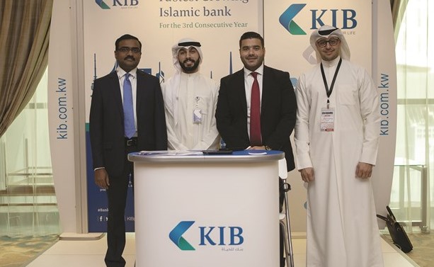 ممثلو KIB في جناح البنك﻿