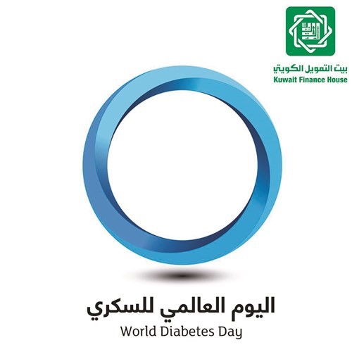 شعار الحملة﻿