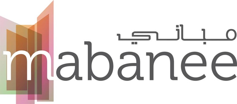 الأفنيوز الكويت﻿