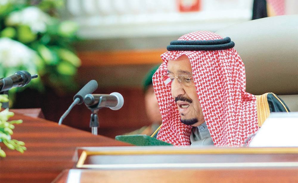خادم الحرمين الشريفين الملك سلمان بن عبد العزيز يفتتح أعمال السنة الرابعة من الدورة السابعة لمجلس الشورى		             (واس)