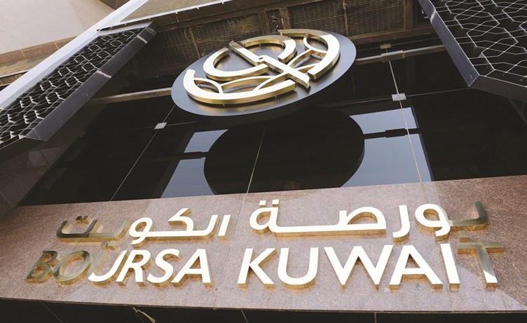 320 مليون دينار مكاسب سوقية للبورصة.. والصحوة مستمرة