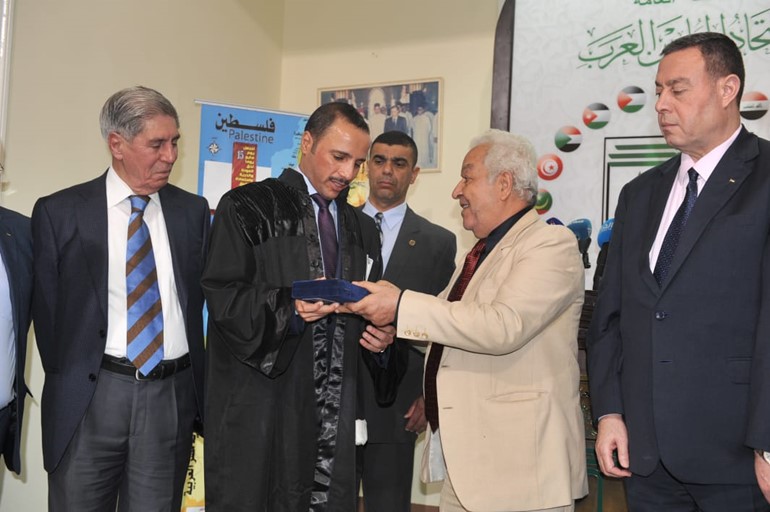  مفتاح القدس لرئيس مجلس الأمة 