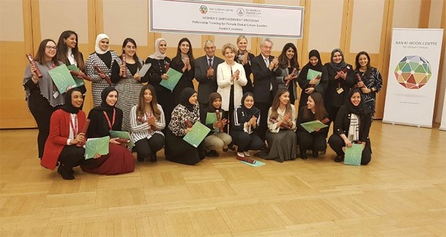 السفير معرفي يؤكد اهمية اقامة برنامج تمكين المرأة بالتعاون مع المنظمات الدولية