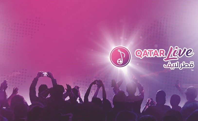 «القطرية» والمجلس الوطني للسياحة يطلقان «قطر لايف»