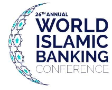 الناهض يشارك في مؤتمر عالمي للمصارف الإسلامية