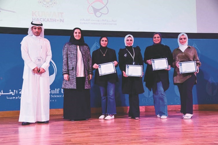 جائزة سالم العلي للمعلوماتية تختتم هاكثون الكويت بـ 25 اختراعاً