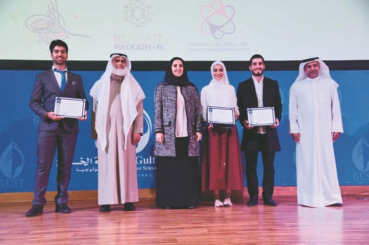 جائزة سالم العلي للمعلوماتية تختتم هاكثون الكويت بـ 25 اختراعاً