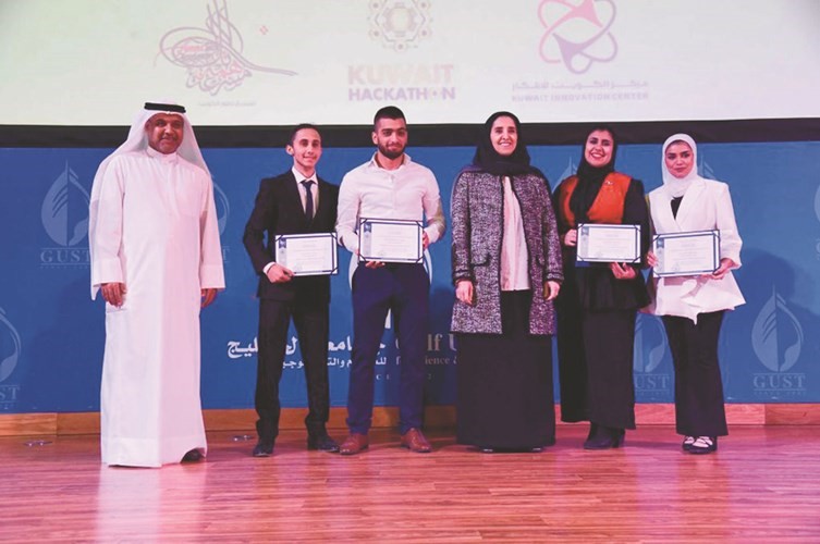 جائزة سالم العلي للمعلوماتية تختتم هاكثون الكويت بـ 25 اختراعاً
