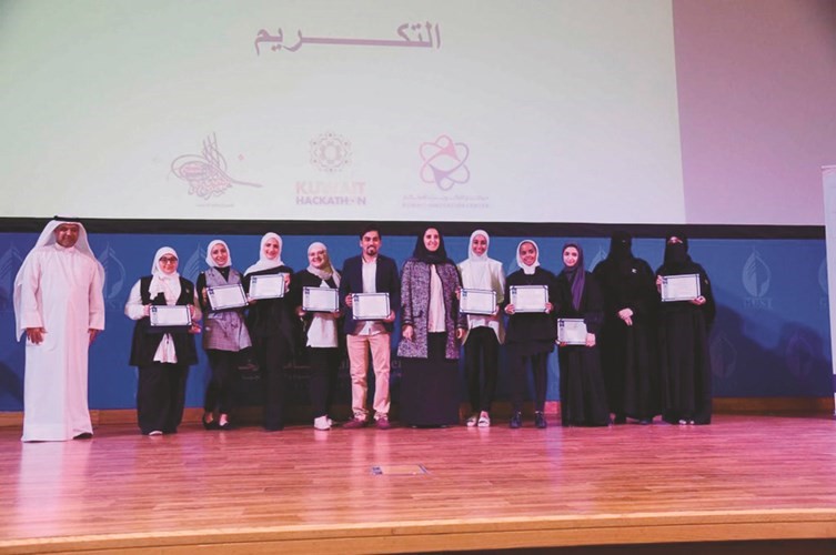 جائزة سالم العلي للمعلوماتية تختتم هاكثون الكويت بـ 25 اختراعاً