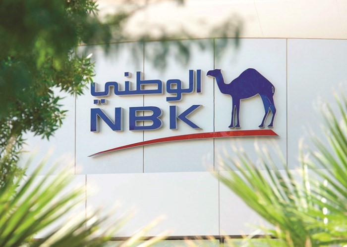 الفليج: نموذج «الوطني» أكثر مرونة.. وإستراتيجية التنوع تمنحنا ميزة تنافسية
